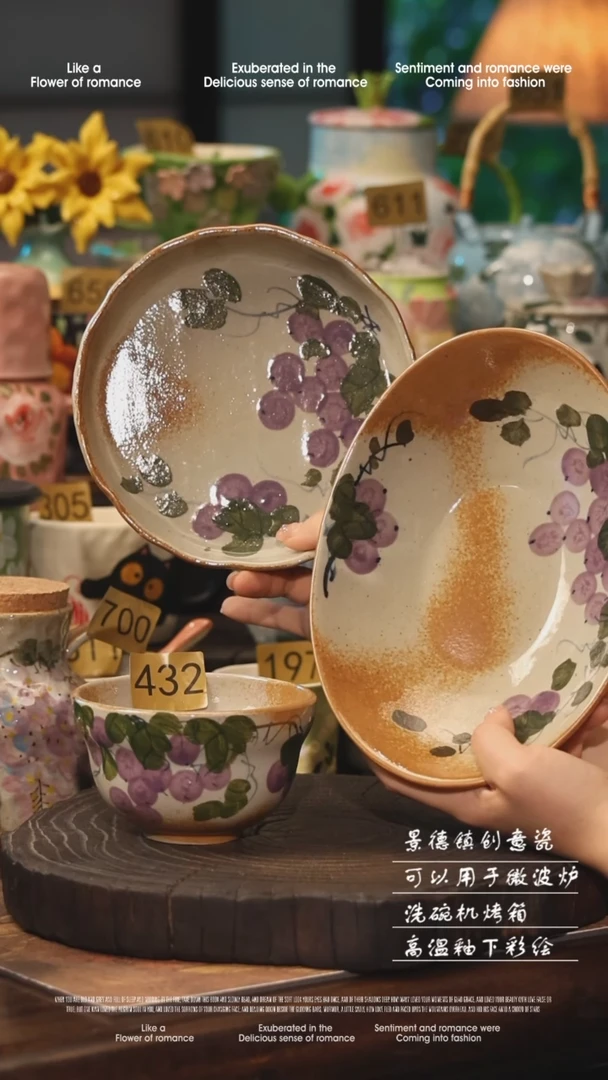 陶瓷三件套景德镇高温釉下彩手工手绘款式