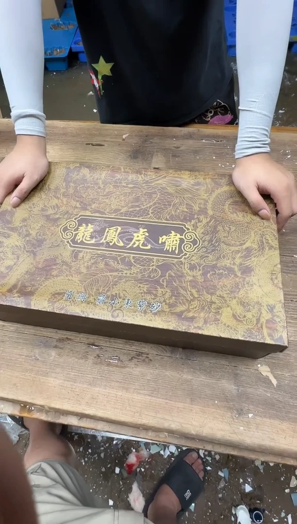 乘风茶器商品@@@@@@@@@@