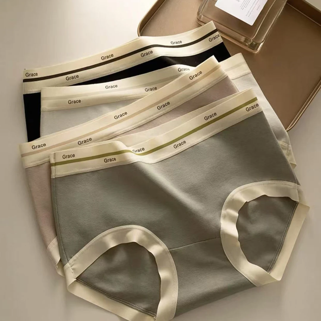 编号2开头轻奢内裤混打随心配实惠绵绵三角裤透气牌牌中低高女士