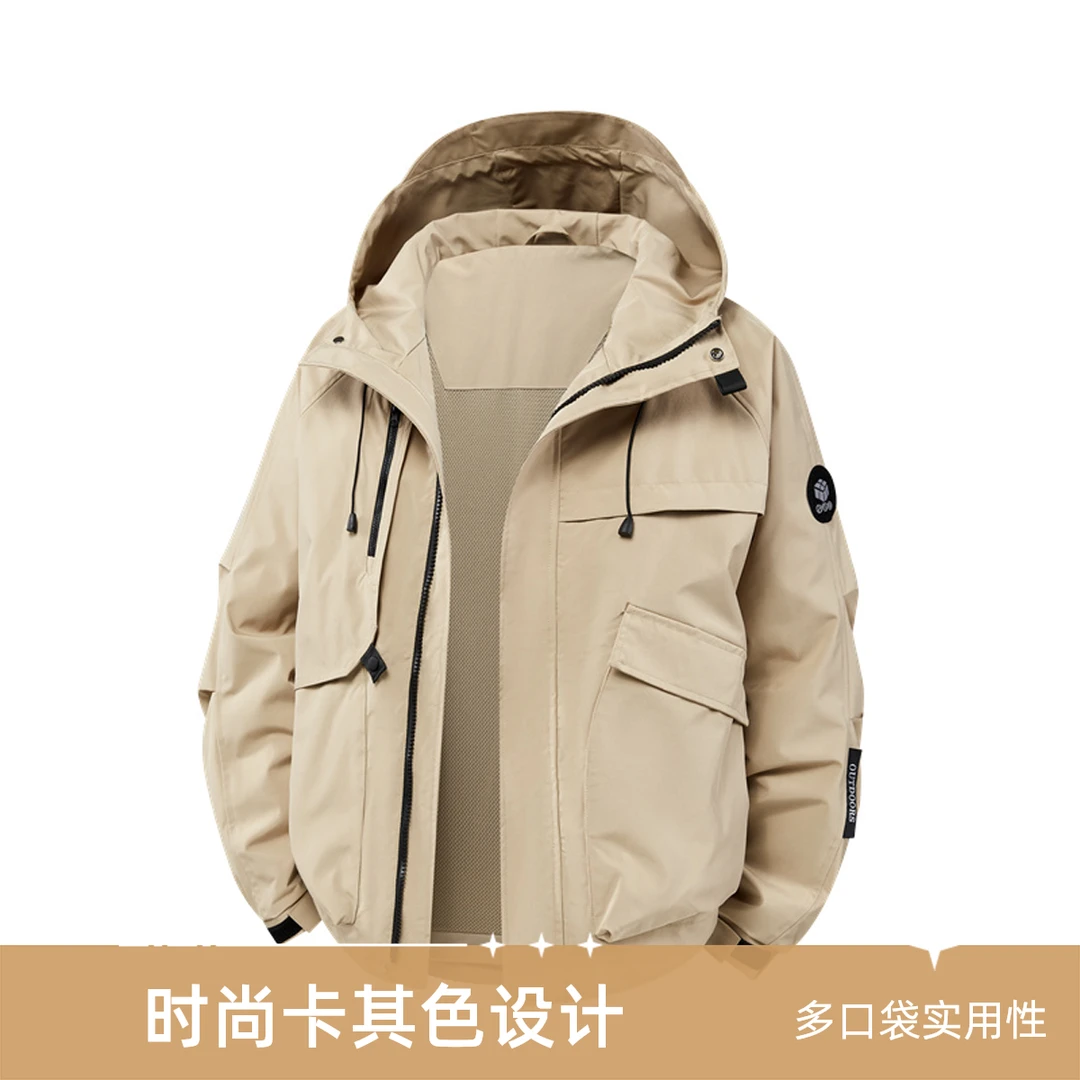 2025春季爆款户外潮流薄款单冲锋衣可脱卸帽防水防风夹克男外套