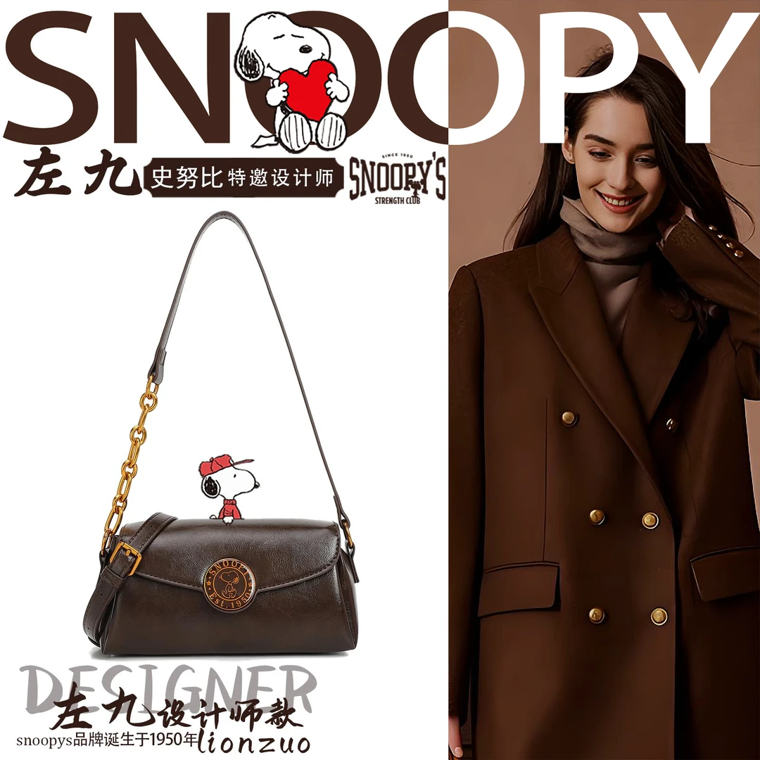 【左九设计师款】2025新款潮流百搭韩版单肩斜挎包