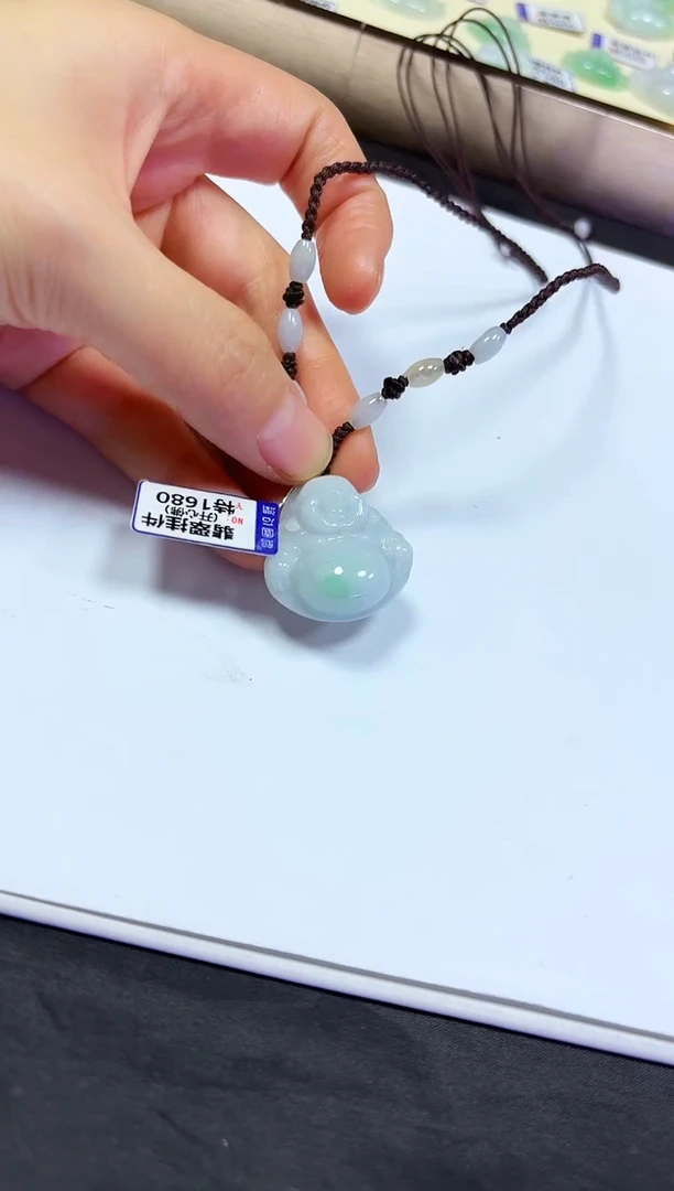 颈饰未镶嵌翡翠挂件