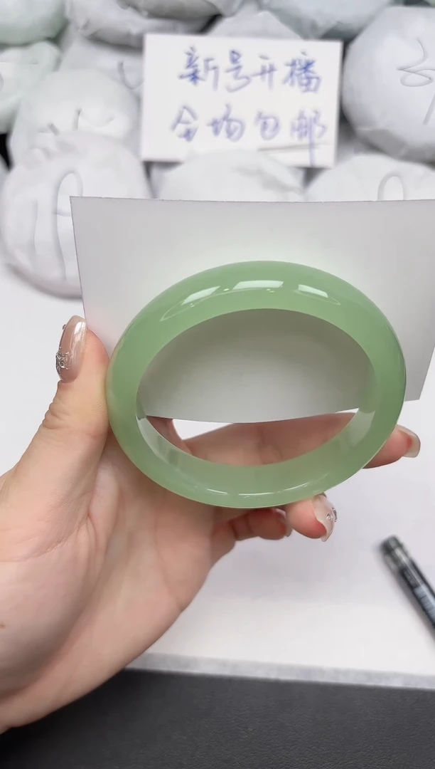 东凌女款手镯48/60.6