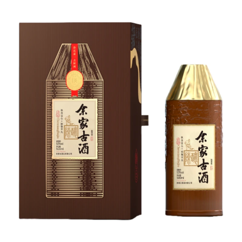 余家古酒·陈酿 酱香型白酒53度500ml