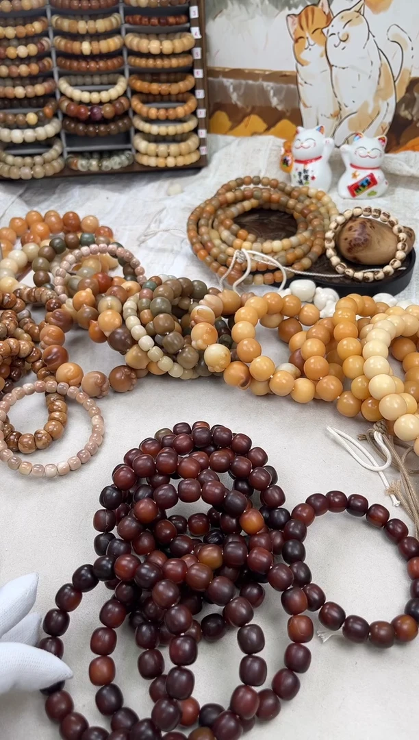 菩提根/象牙果手串a5卡13 干磨猪猪包