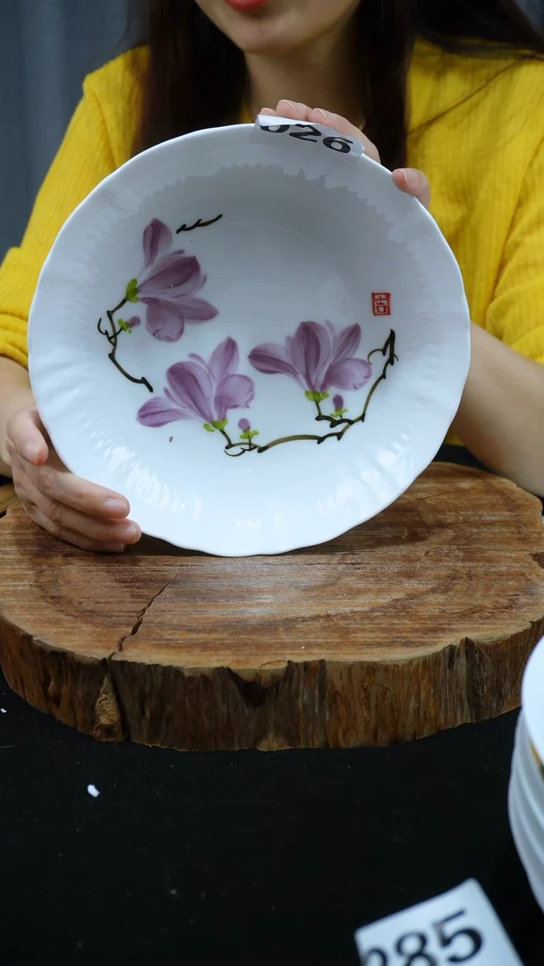 其他高温瓷（云艺盘）026