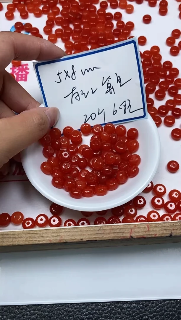 南红玛瑙散珠未镶嵌L122柿子南红5*8mm20个6.8元