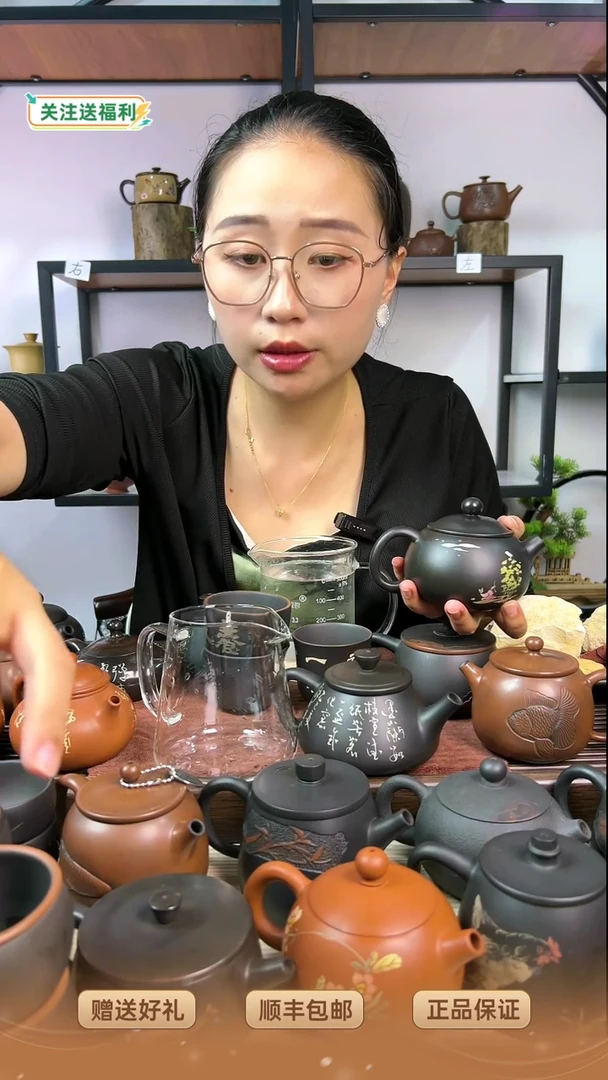 狂*沙云南建水紫陶-苏佛涛老师是飘忽+1公道杯