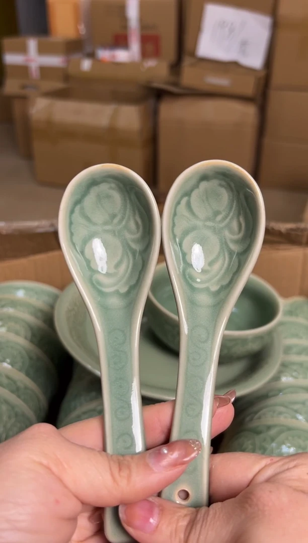 陶瓷霞*耀州窑青釉牡丹瓷勺2只瑕疵特价