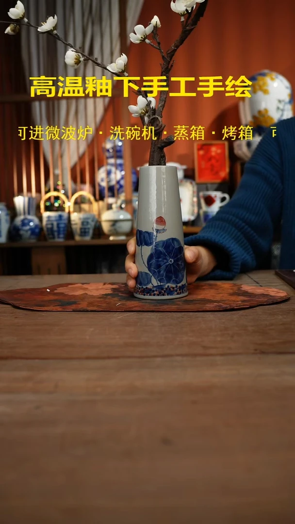 现代高温釉下彩手绘陶瓷餐具