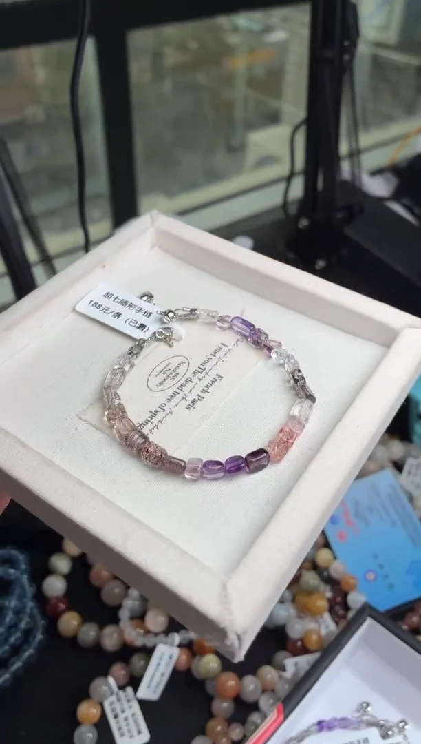 未镶嵌手链水晶101号多样性发一DD