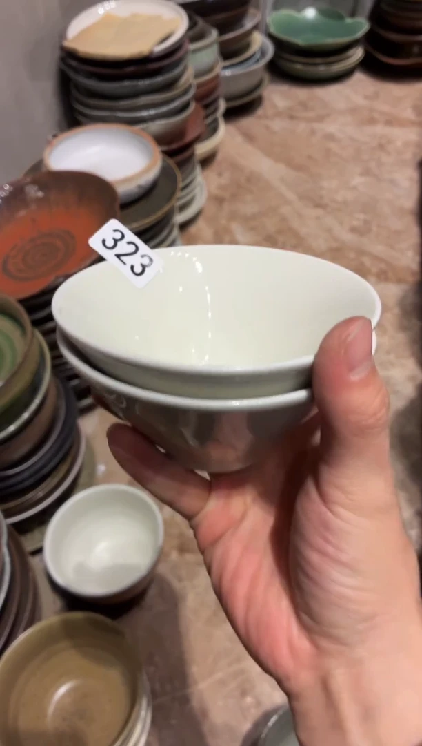 瓷片袁**味323定白斗笠小碗2个
