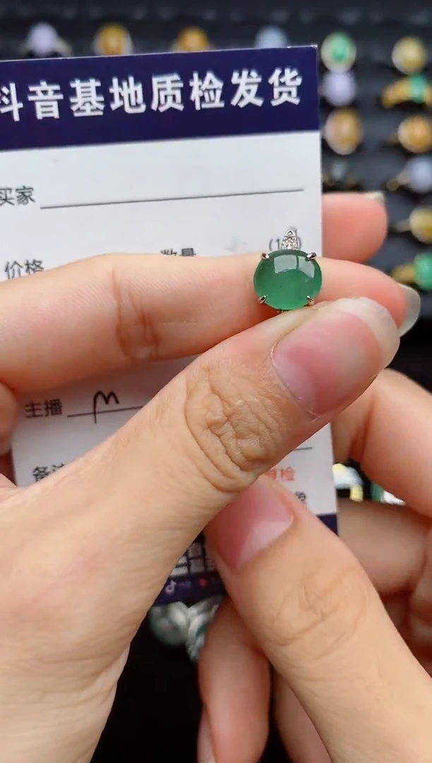 银S925镶嵌戒指翡翠1