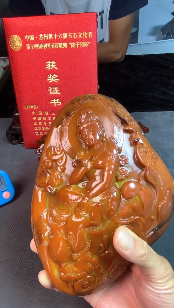 未镶嵌和田玉摆件和田玉