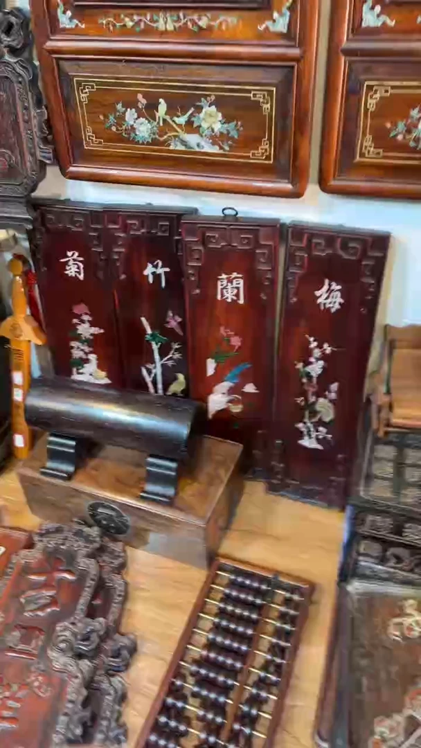 非洲紫檀（红花梨）50x58cm四条屏梅兰竹菊