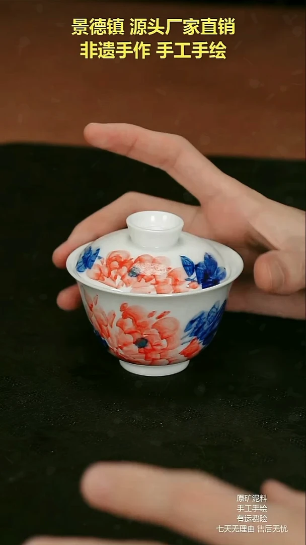景德镇手绘陶瓷艺术