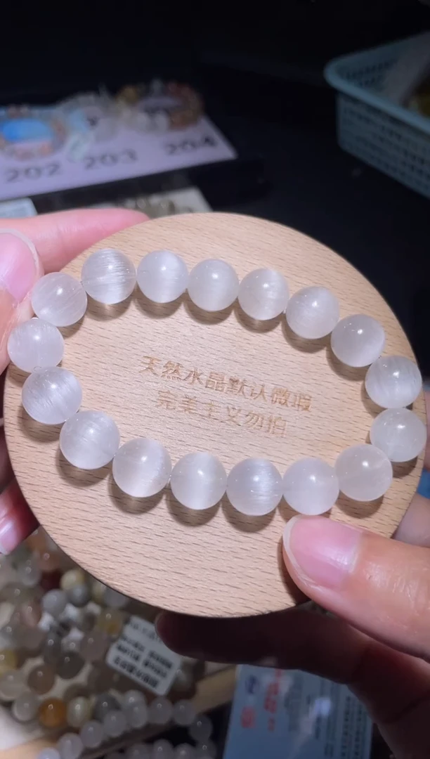 未镶嵌手链水晶^*^200号多样性发一 W 11+