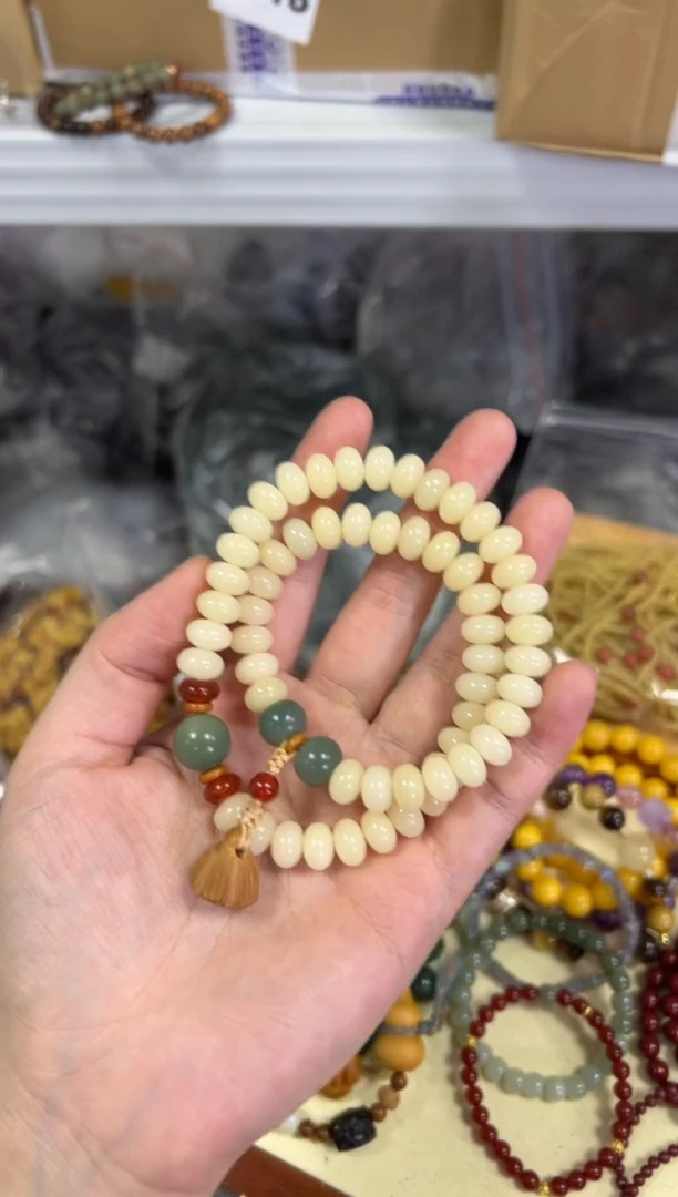 【闪购商品】菩提根/象牙果手串奶咖黄算盘菩提设计款双圈