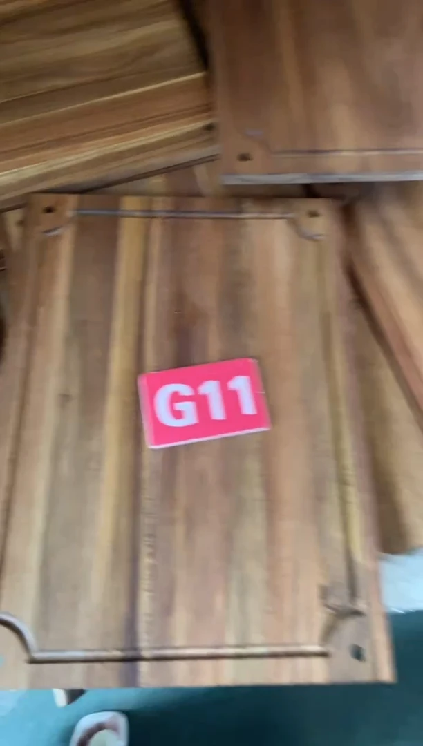 木闪购2025/5/26 G11