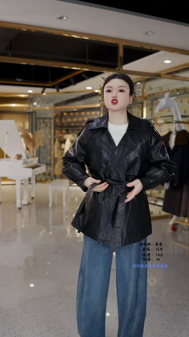 s房房优选集合孤品捡漏/90-115