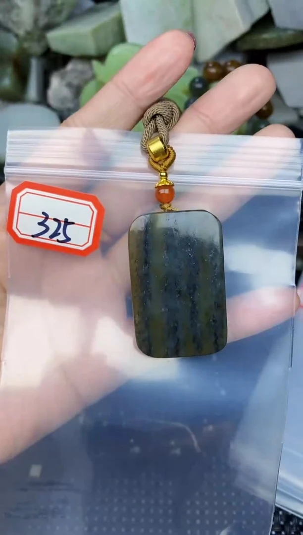 【闪购商品】和田玉多样性发货未镶嵌多样性发货