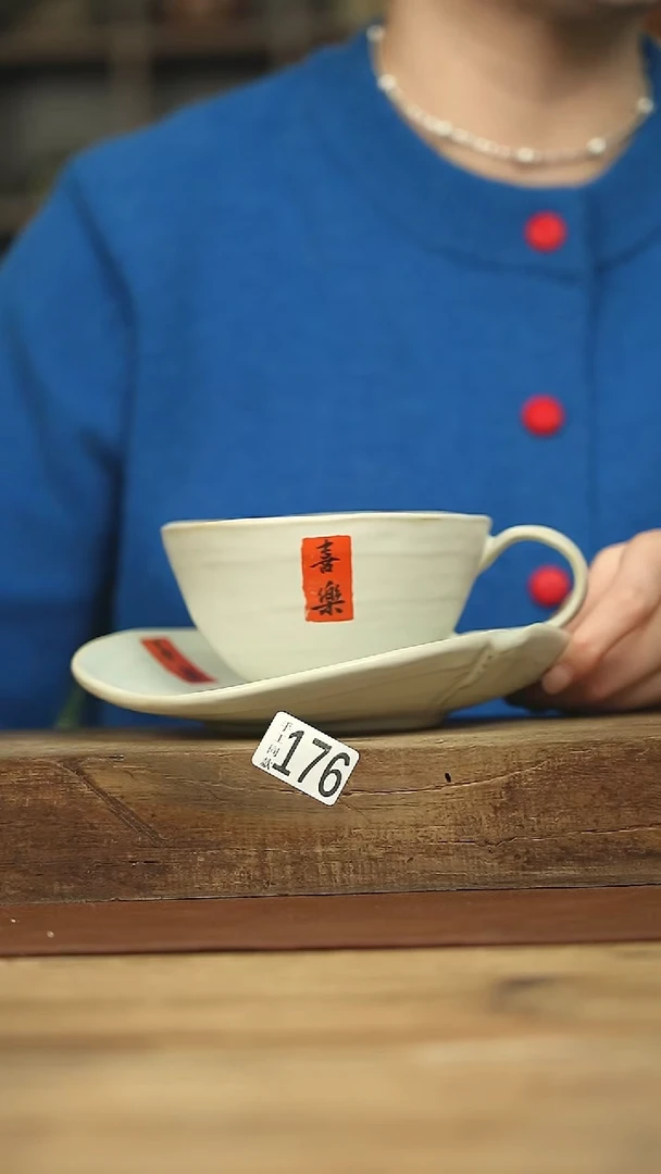 设计师手作款  落单咖啡杯系列