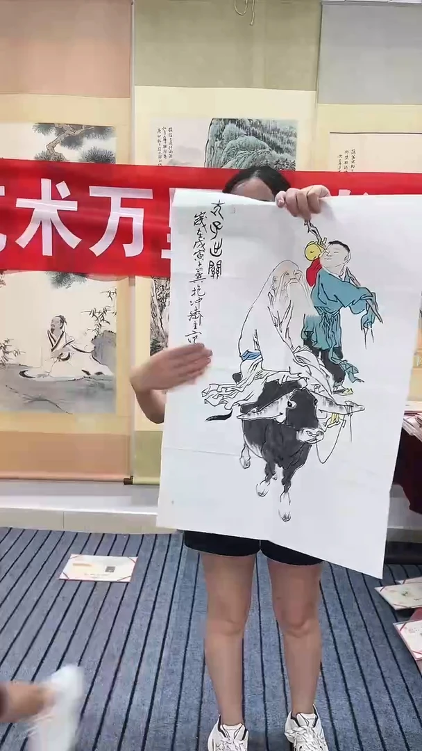 精品四尺开三人物