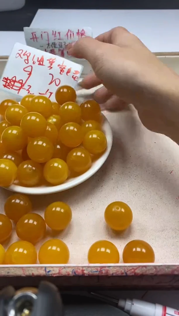 【闪购商品】蜜蜡颈饰未镶嵌w1543蜜蜡鸡油黄20mm*1个