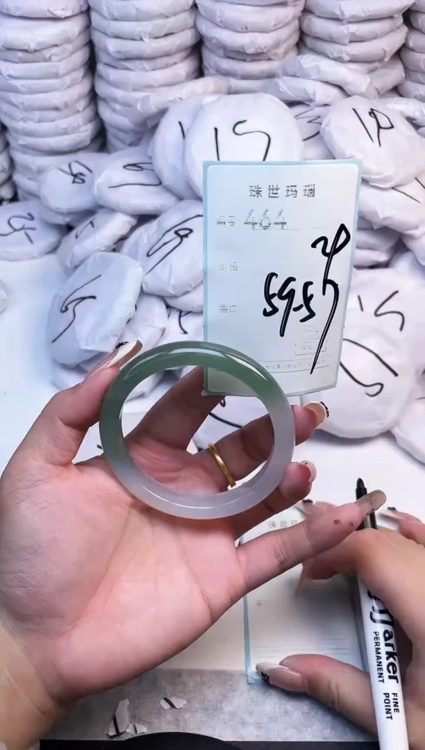 手镯玛瑙/玉髓未镶嵌464