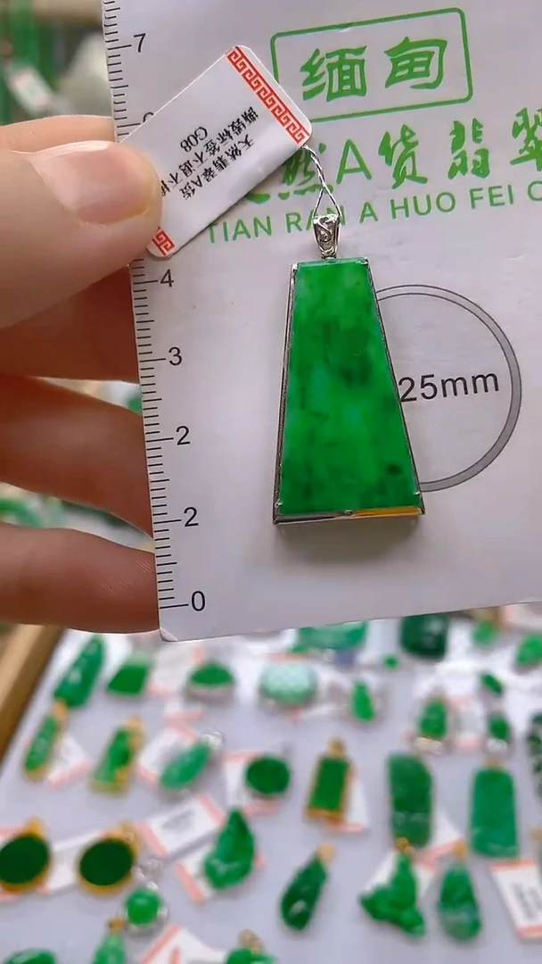 【闪购商品】翡翠颈饰18K金镶嵌新号开播，全场乱卖