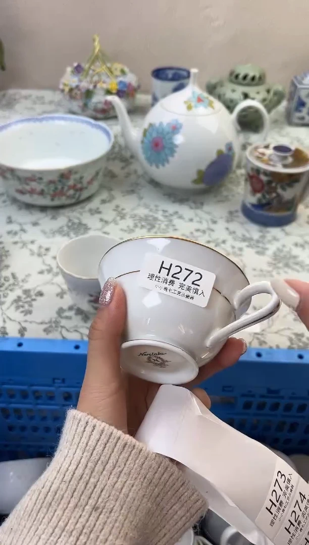 瓷辉*272HHHHHHHHHHHH