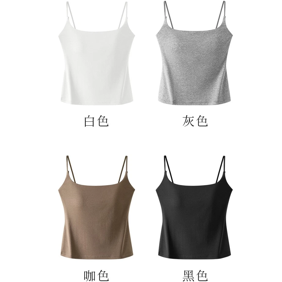 【susu】糯糯抗菌爱豆背心吊带