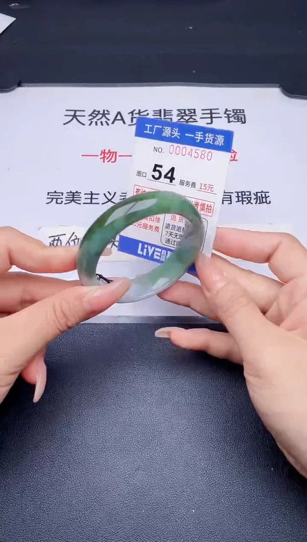 未镶嵌手镯翡翠翡翠手镯未镶嵌