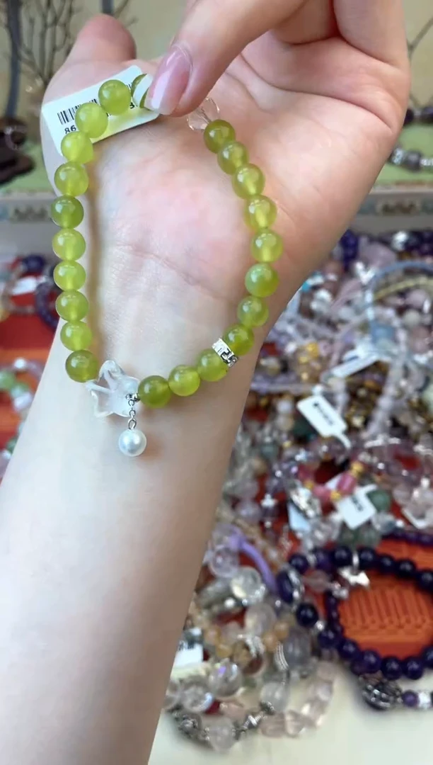 手饰岫玉未镶嵌440手串