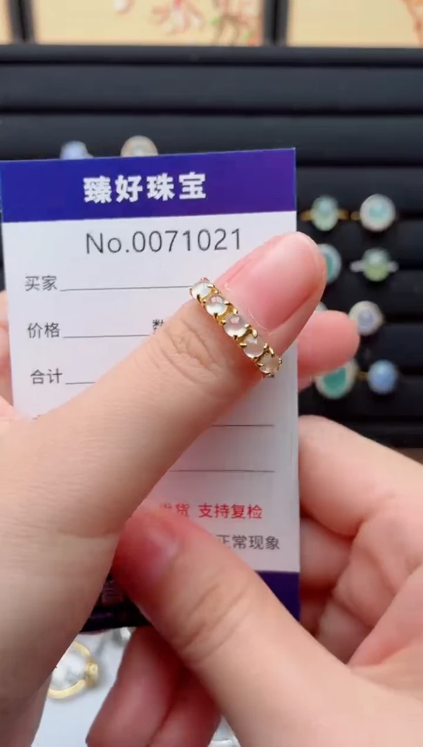 银S925镶嵌戒指翡翠.