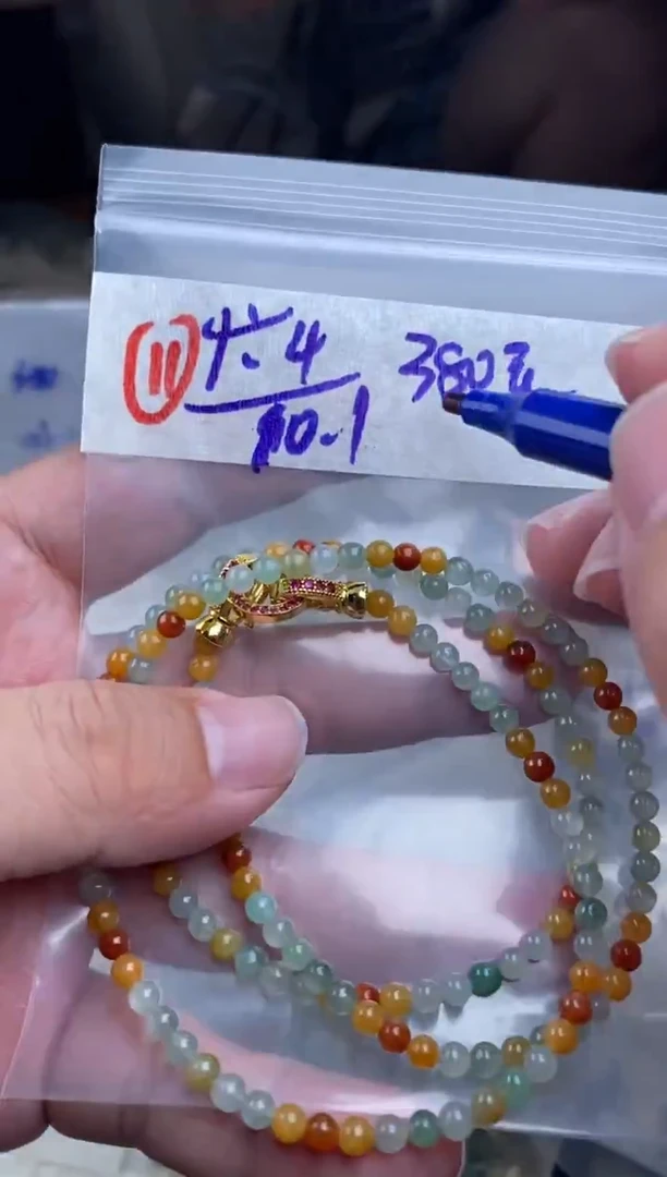 未镶嵌定制翡翠天然缅甸翡翠