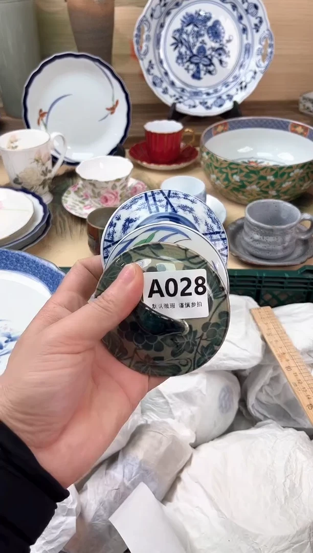 瓷片茉****?028