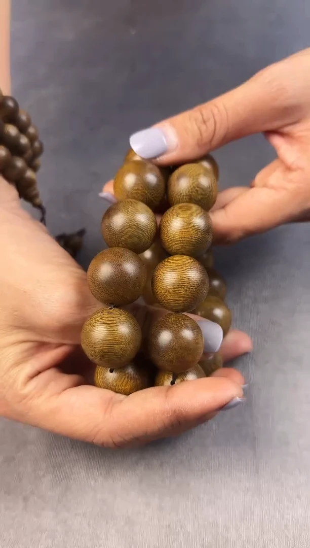 沉香沉香碎屑+芽庄白奇20圆珠单圈沉68克+多样性发一