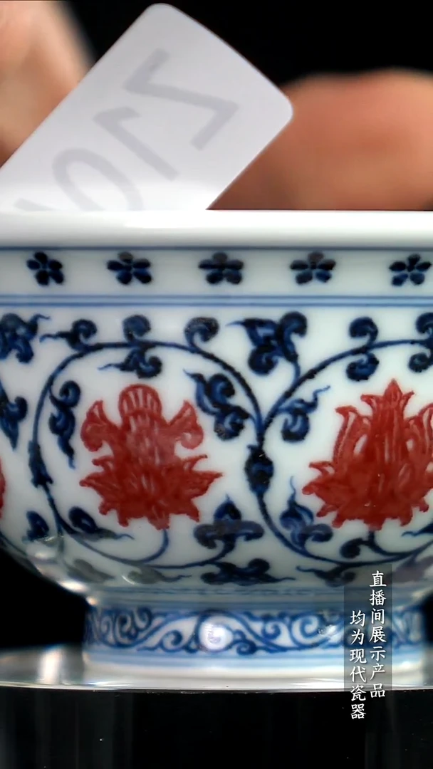 Z106诚意十足的直播间 茶具