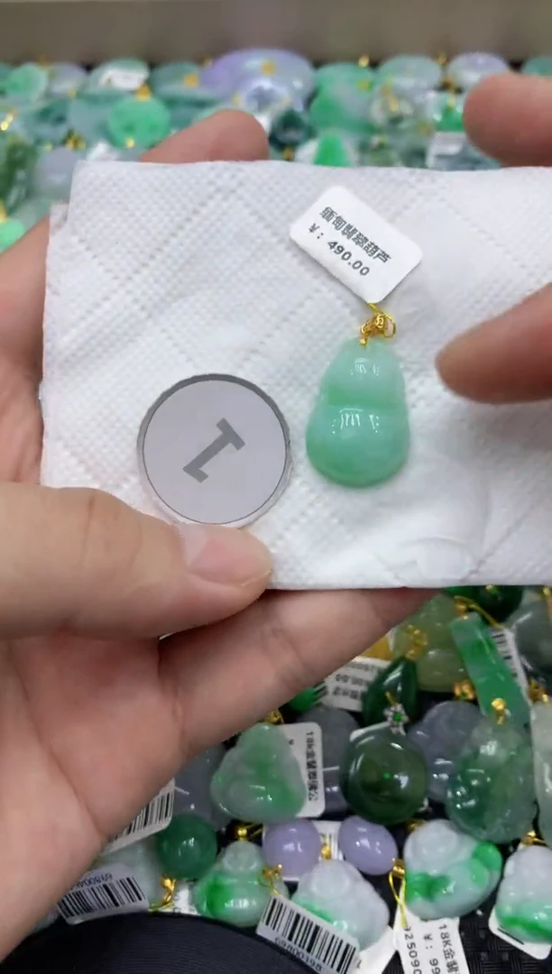 颈饰未镶嵌翡翠天然缅甸翡翠A货