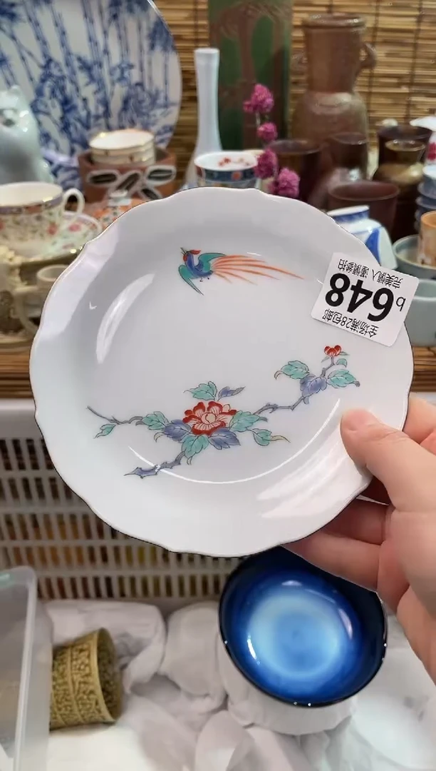 满28包邮， 陶瓷茶具瓷器