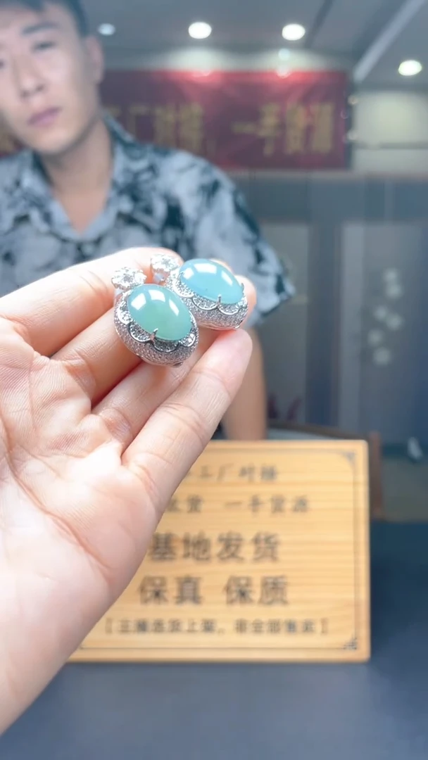 颈饰未镶嵌翡翠多样性发货【只发一件】*s8