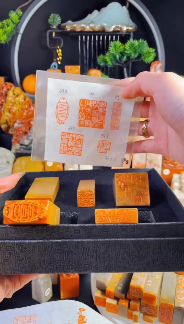 巴林石印石手工篆刻《五方组合装》TZ-09