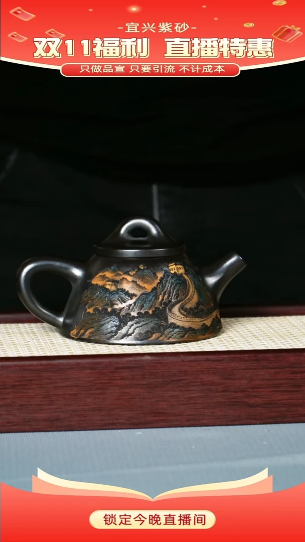 茶杯紫砂 石黄泥料 霸王石瓢