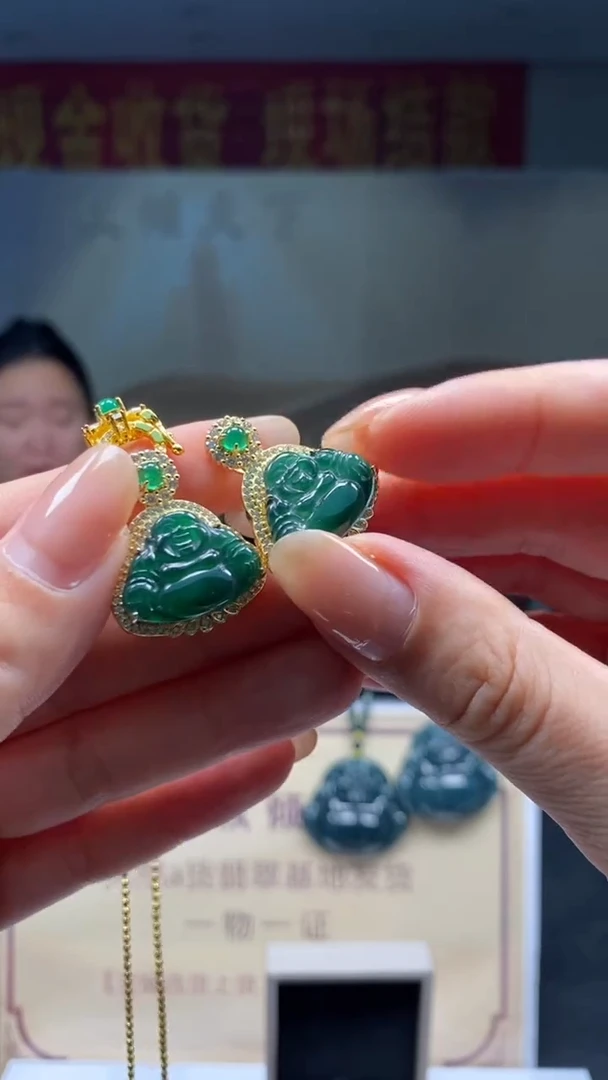 颈饰未镶嵌翡翠多样性发货【只发一件】*q42