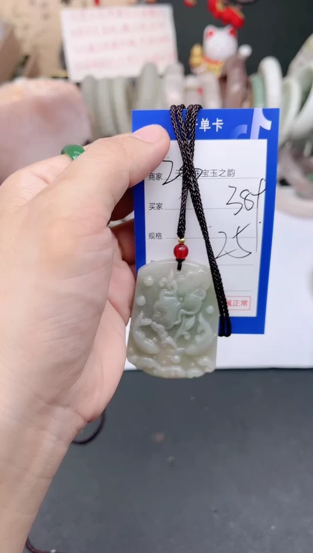 未镶嵌手镯石英质玉389