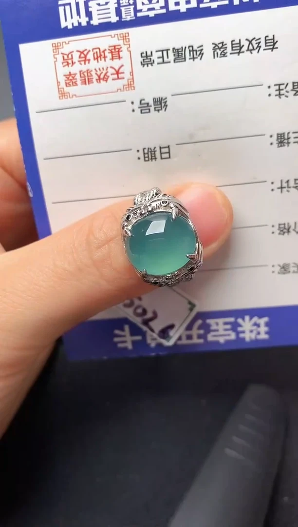 银S925镶嵌戒指翡翠222222