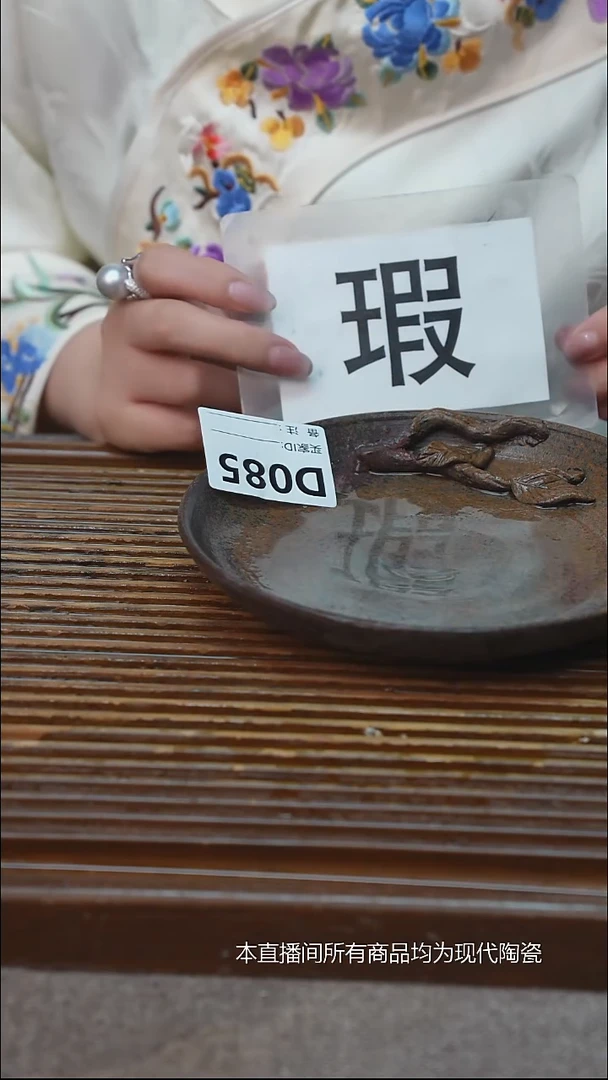 手工粗陶茶具每只不一样