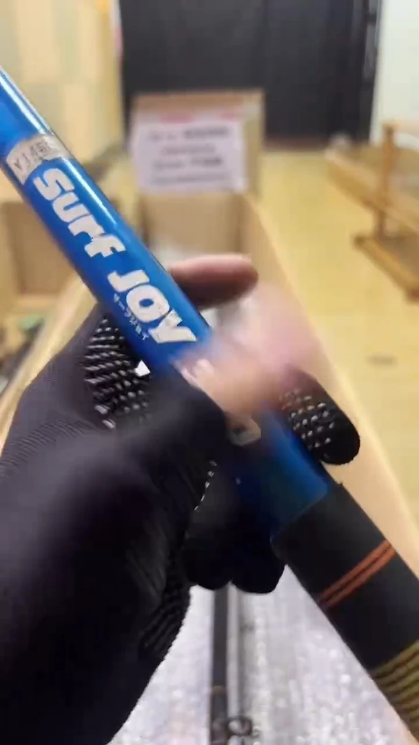 某*鱼竿 孤品 微瑕 顺丰加10元