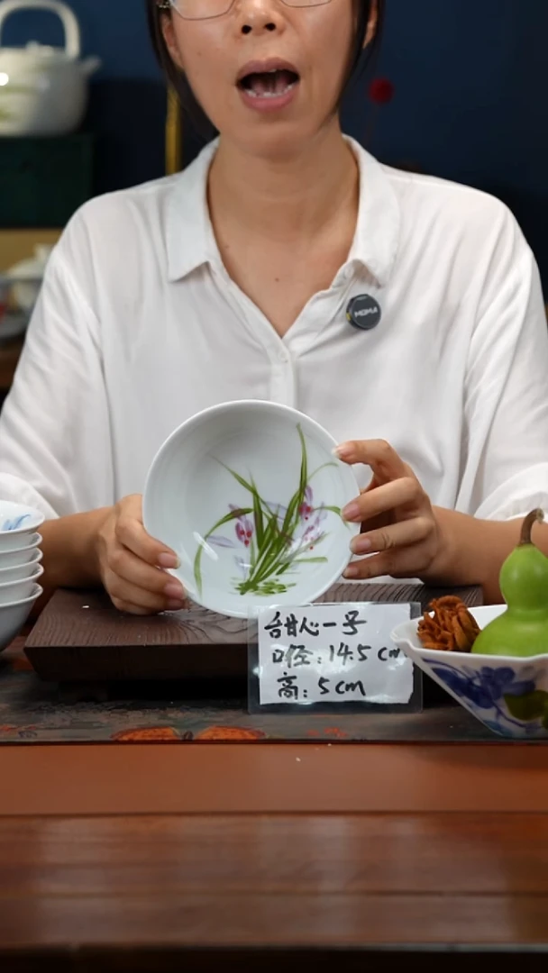 陶瓷景德镇釉中彩餐具甜心一号直径14.5高5